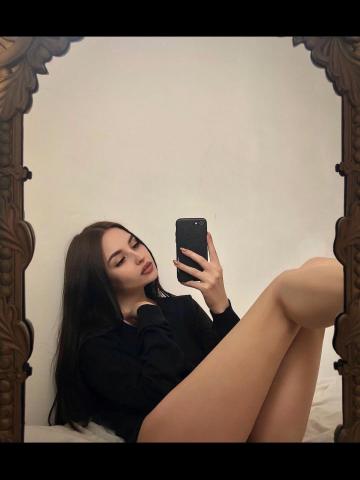 Николь